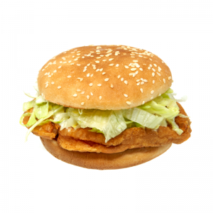 chicken fillet burger luton